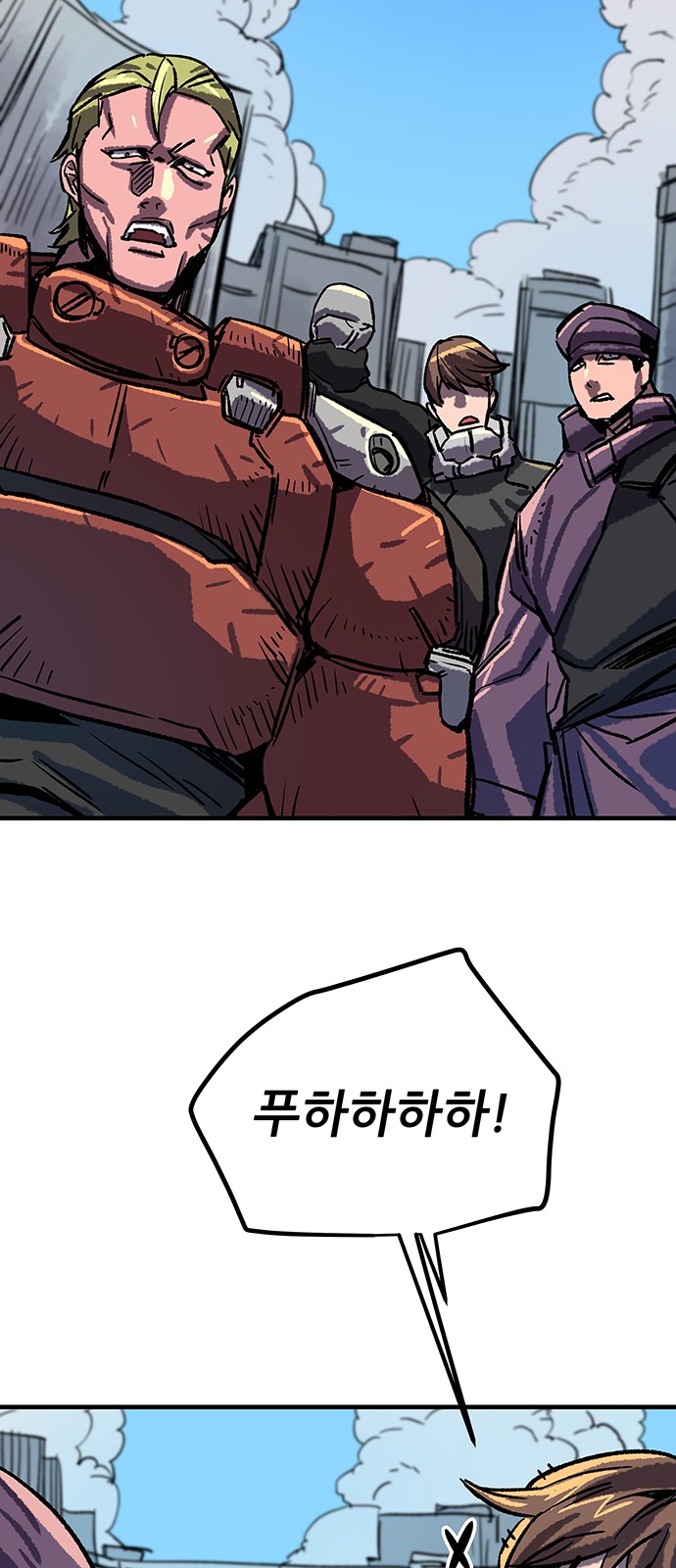 24 페이지