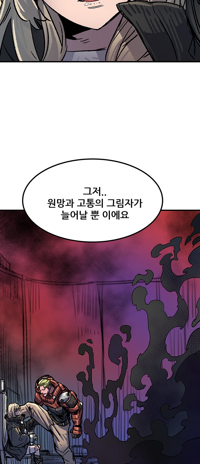 32 페이지