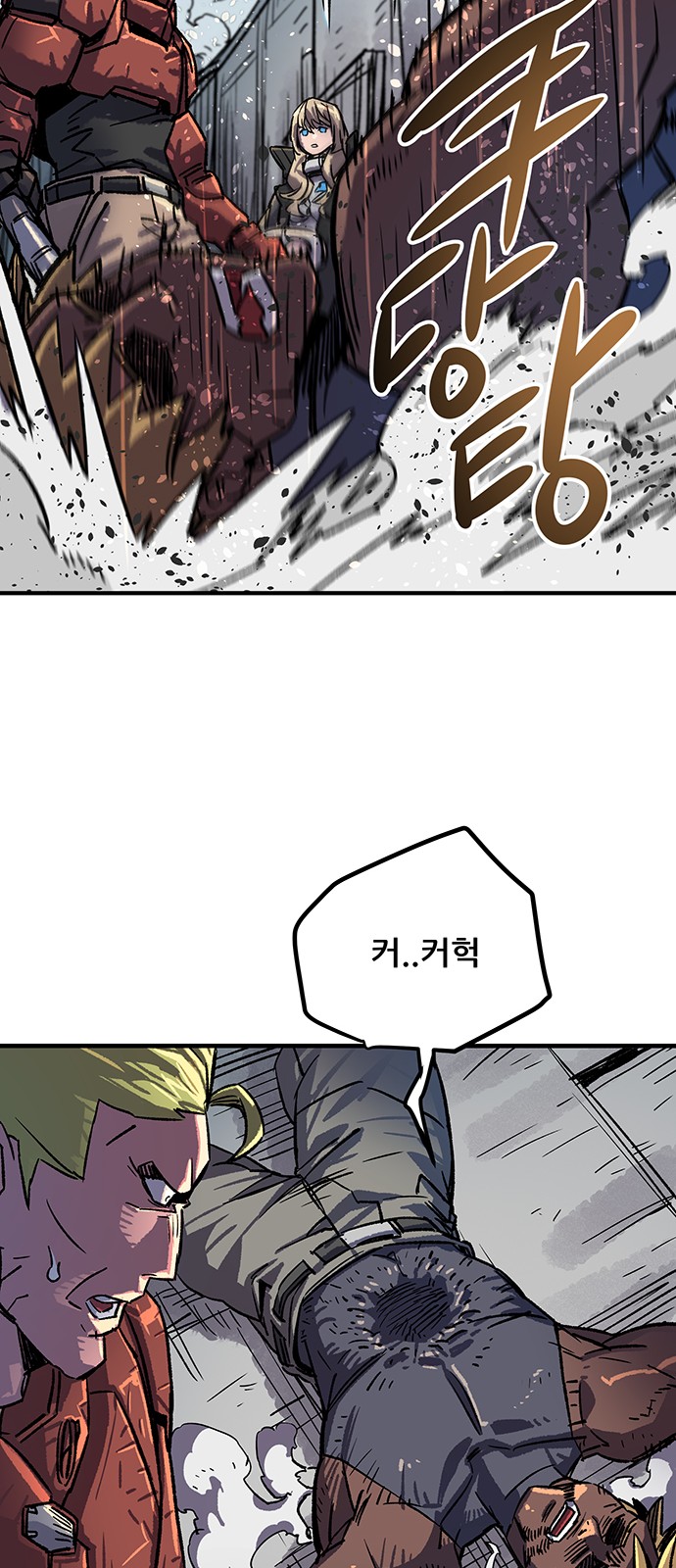 37 페이지
