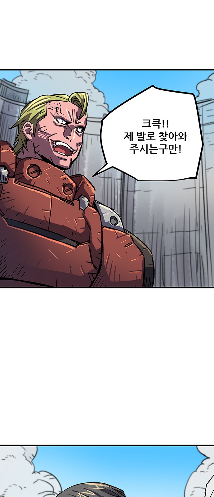40 페이지