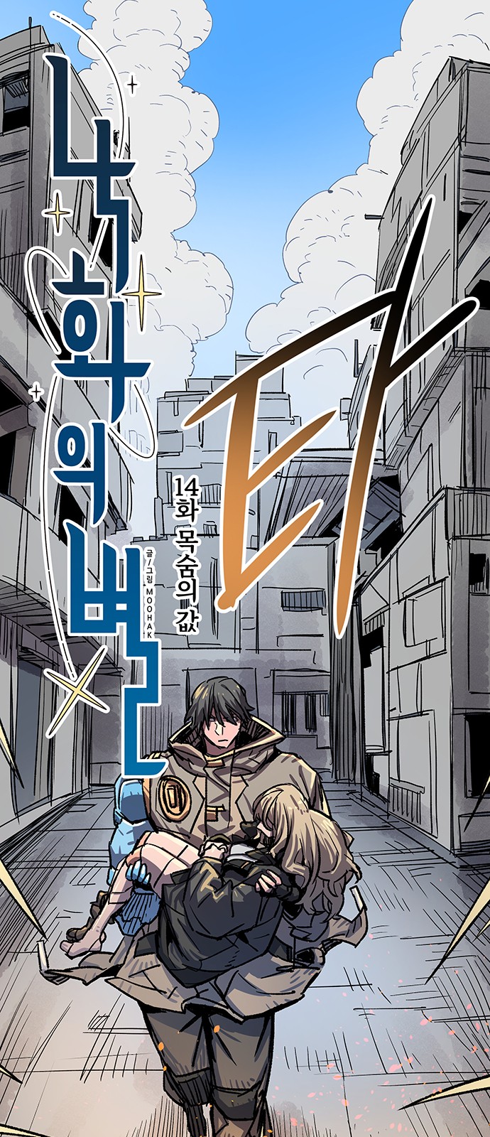 1 페이지