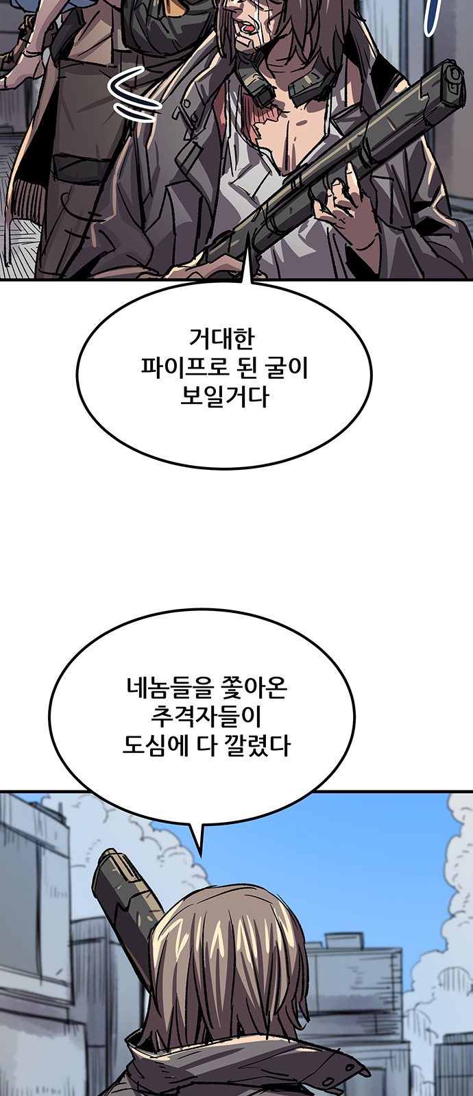 19 페이지