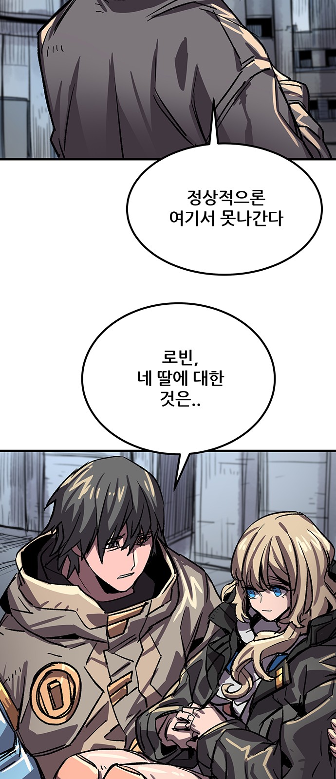 20 페이지