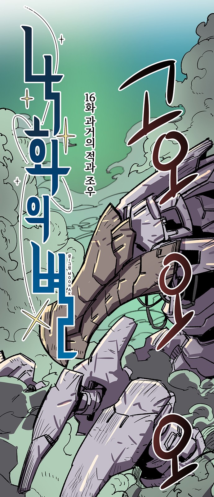 1 페이지