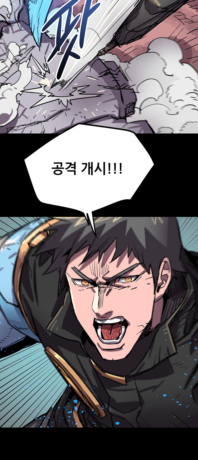 26 페이지