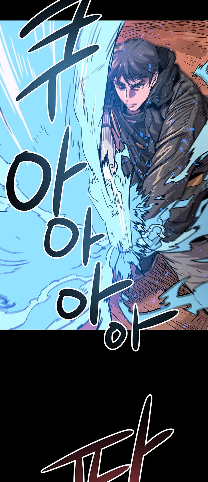 30 페이지