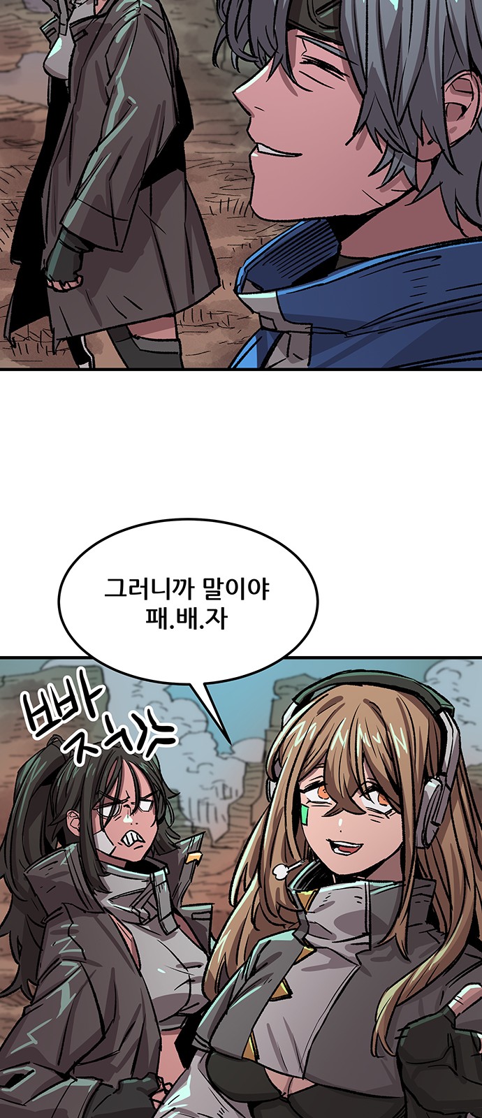 37 페이지