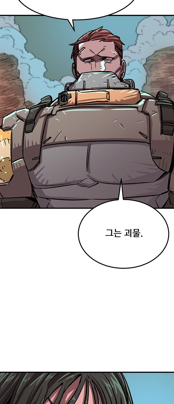41 페이지