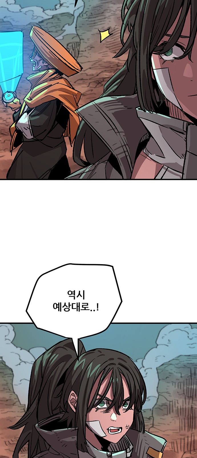 45 페이지