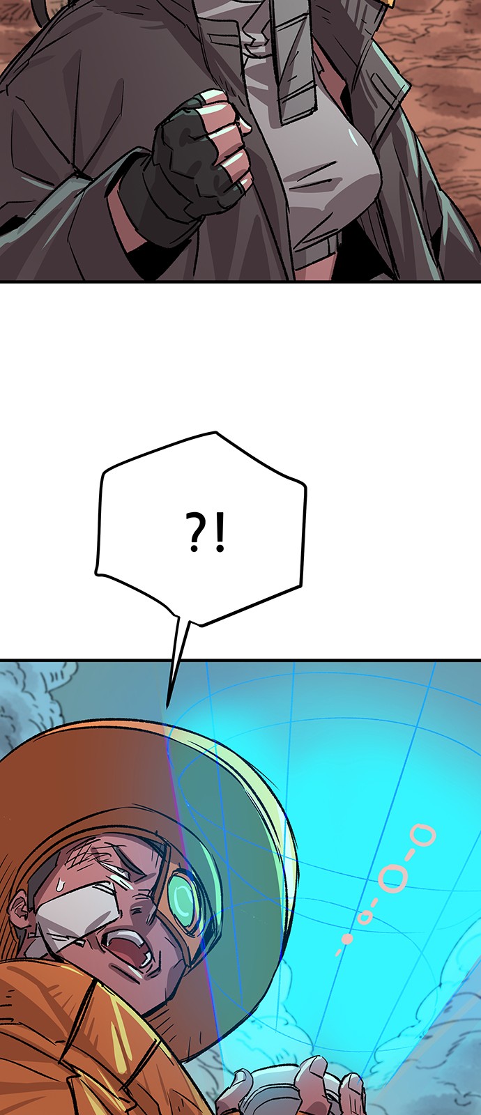 46 페이지