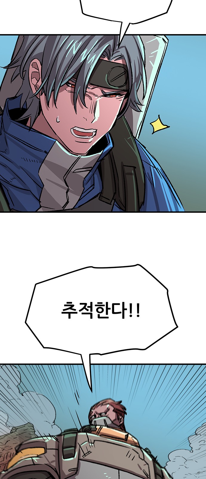 48 페이지