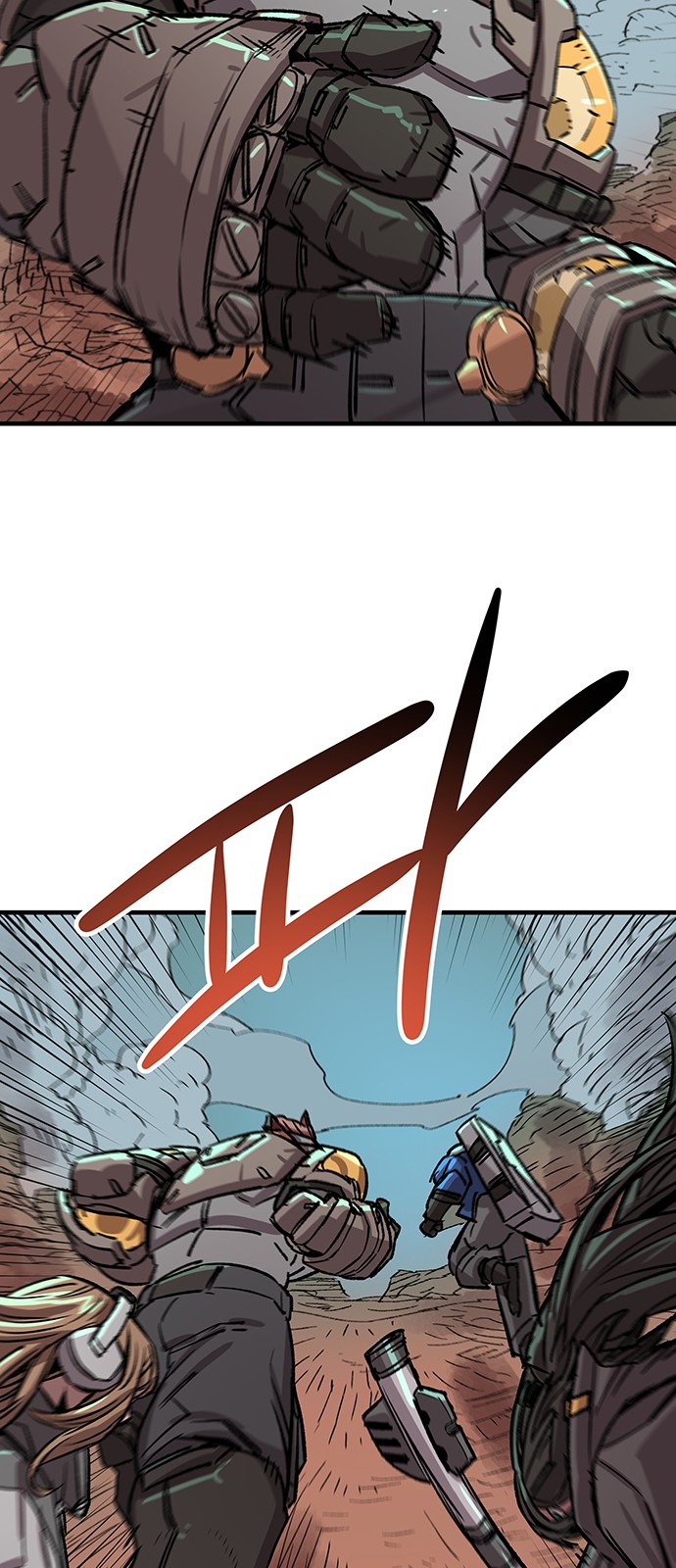 49 페이지