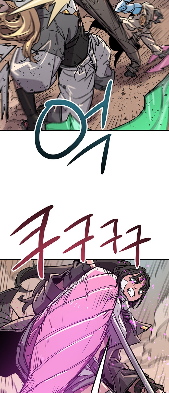 43 페이지