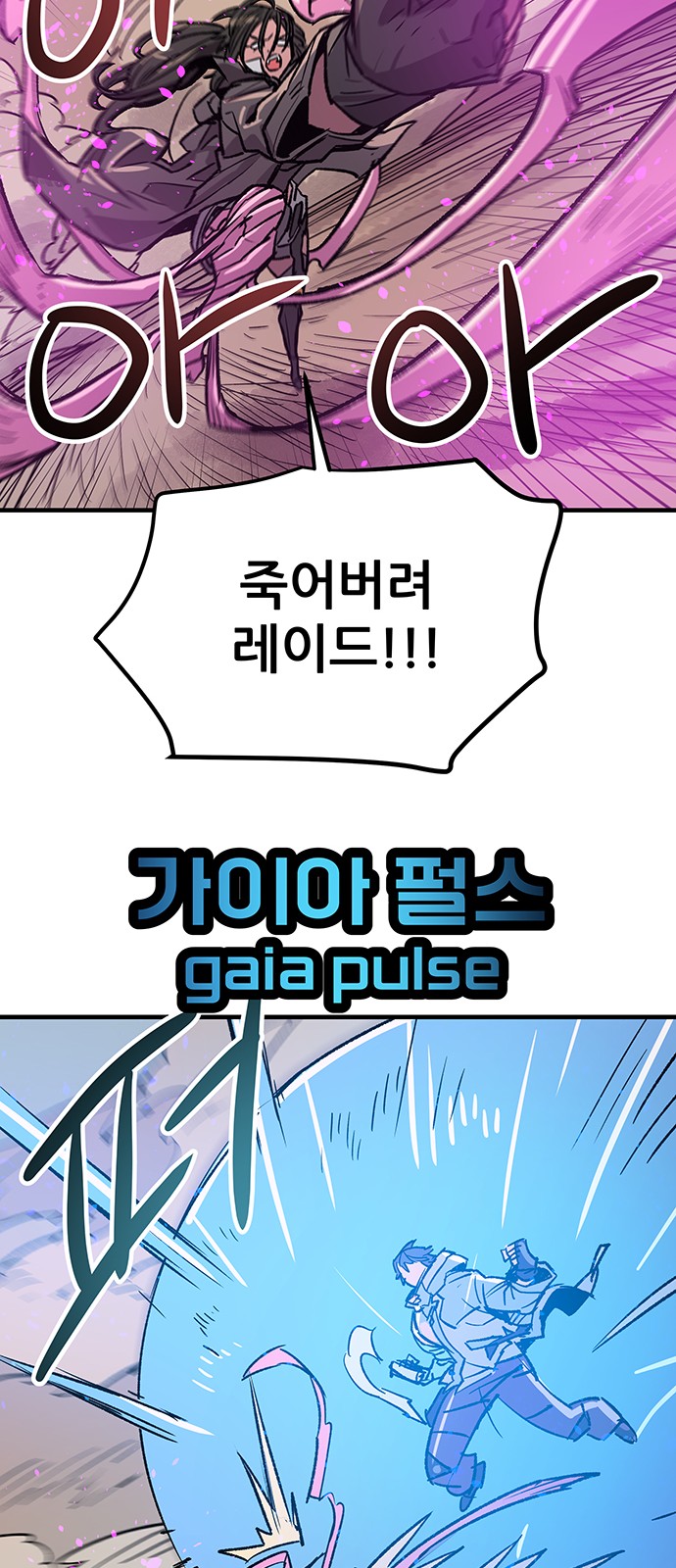 49 페이지