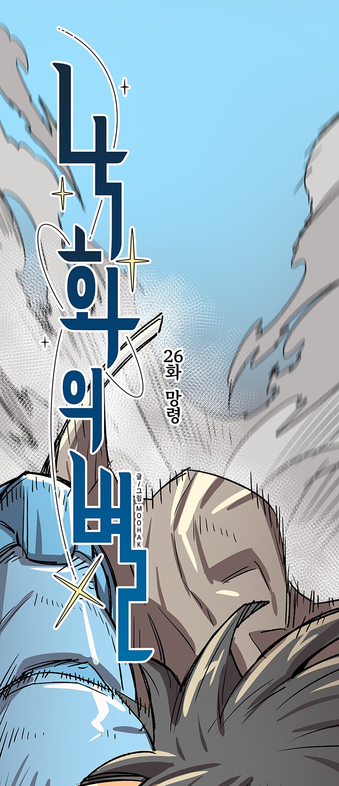 1 페이지