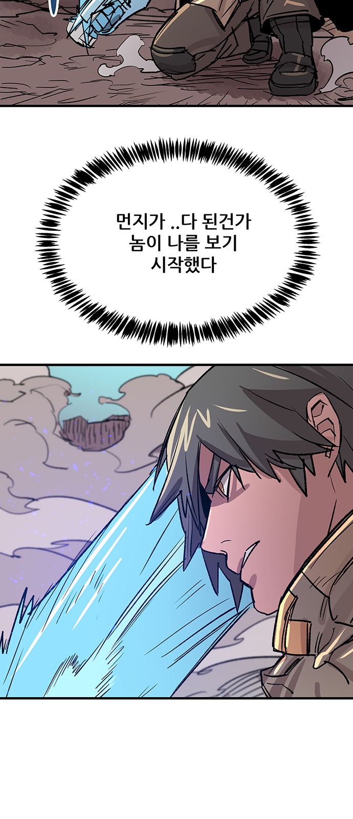 24 페이지