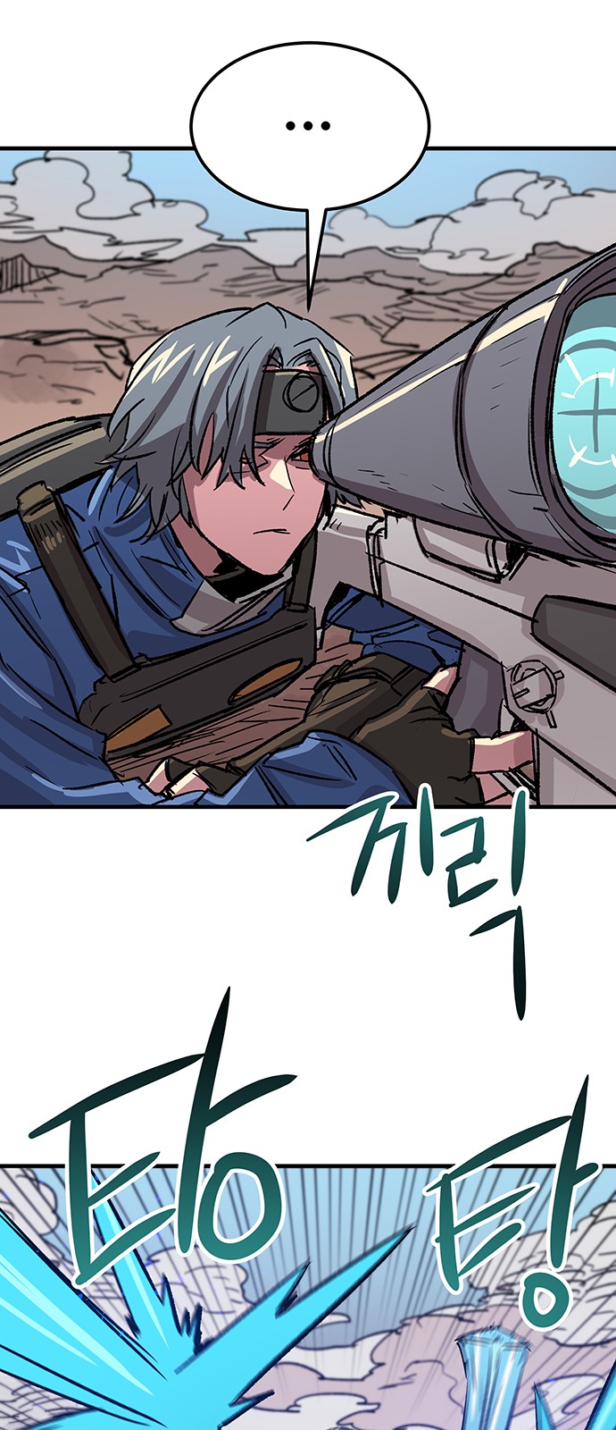 25 페이지
