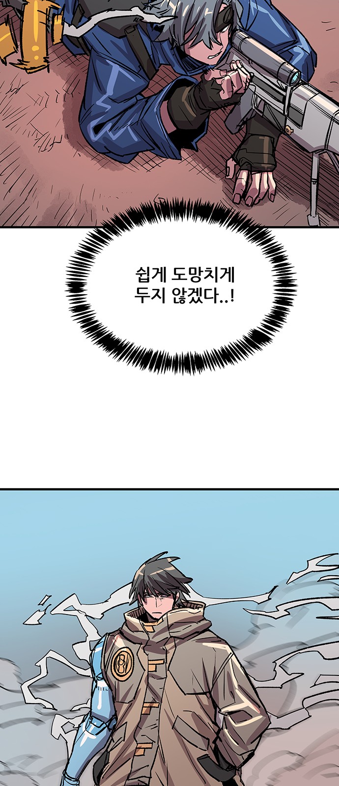 56 페이지