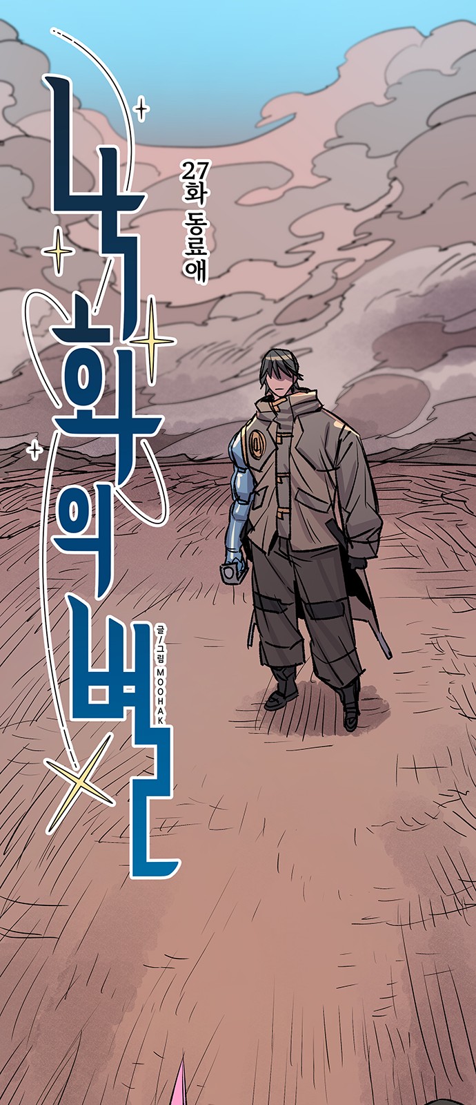 1 페이지