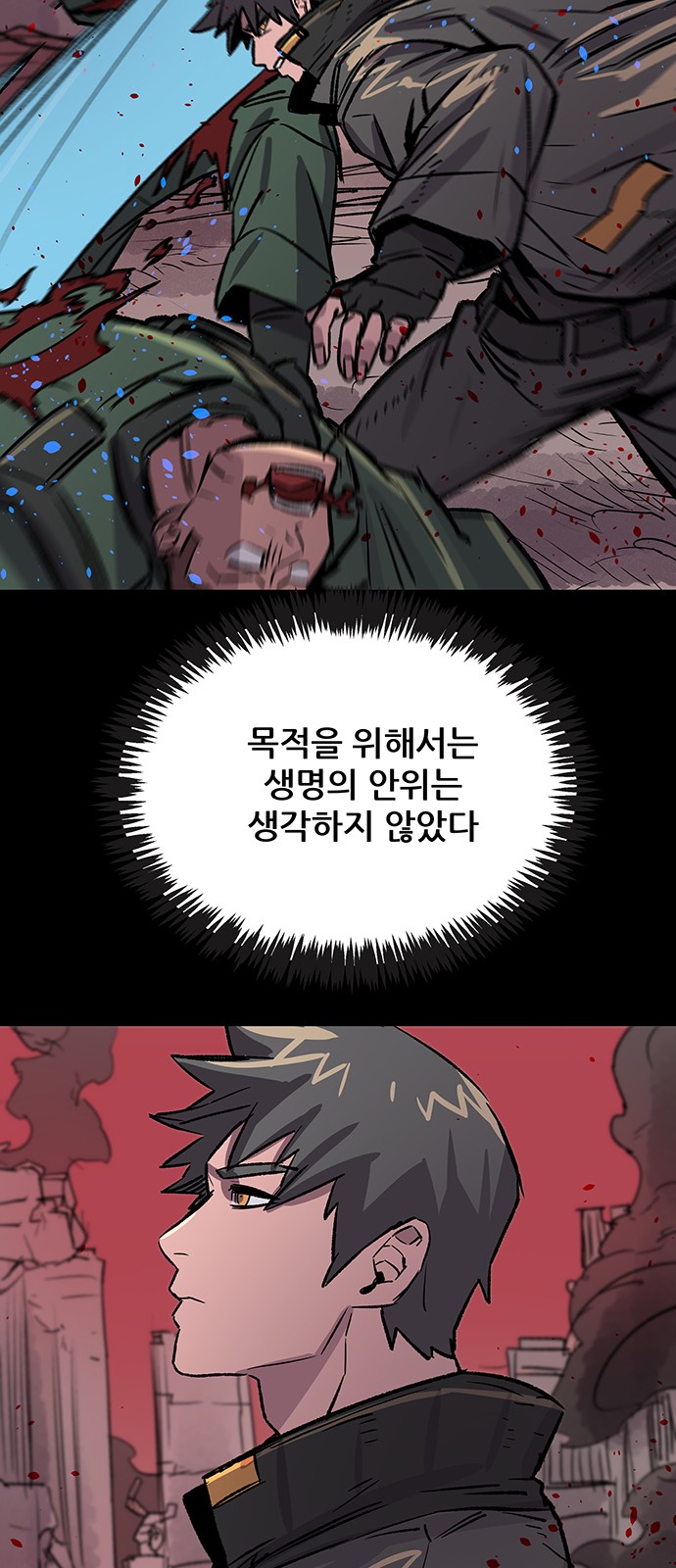 17 페이지