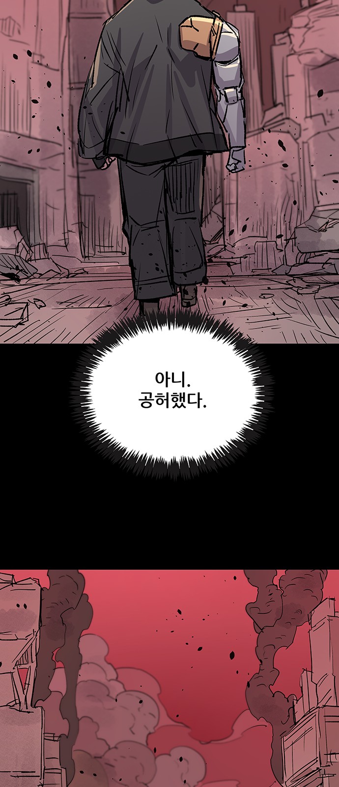 20 페이지