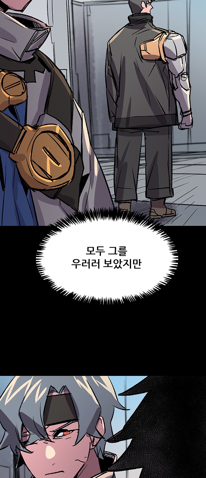 35 페이지