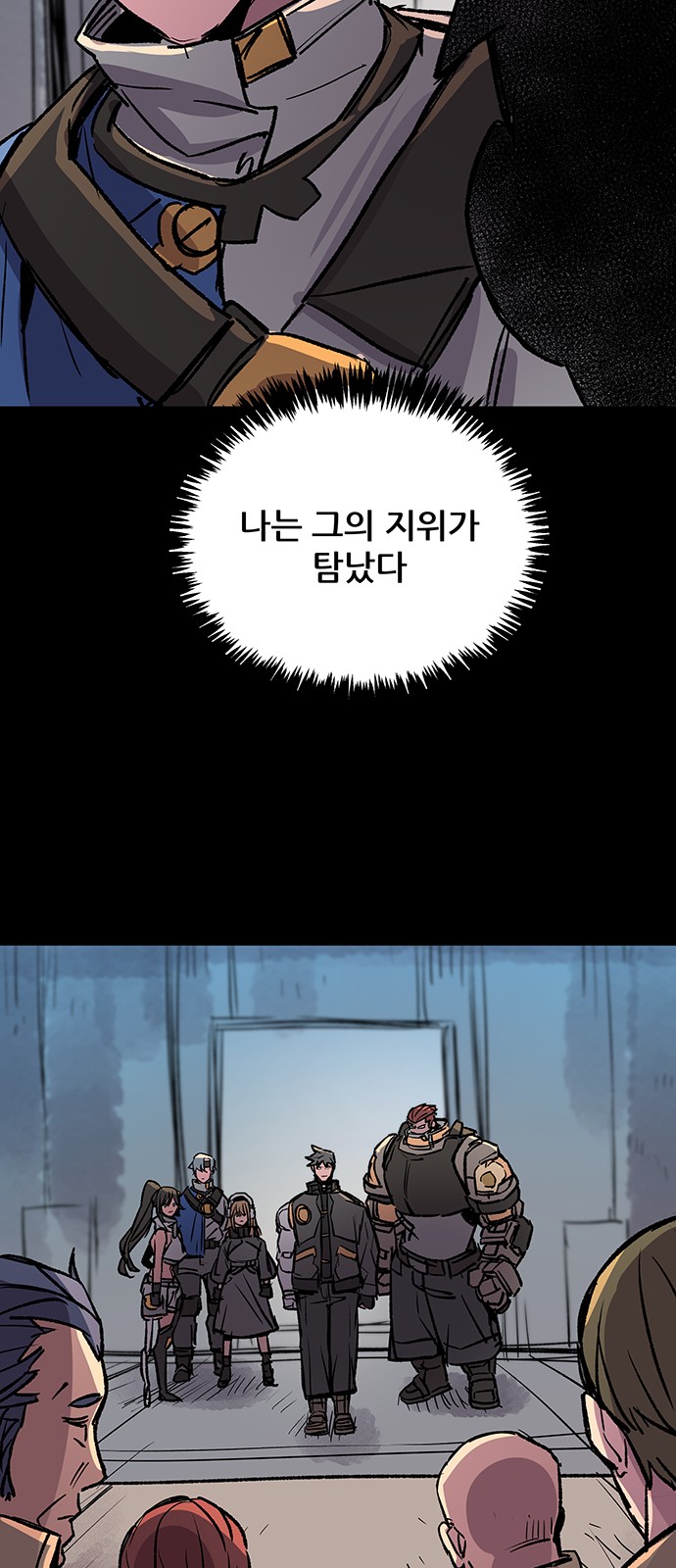 36 페이지