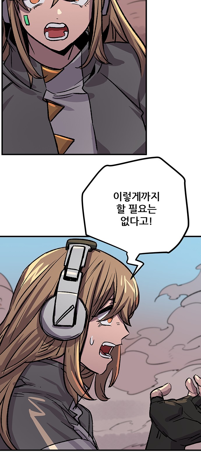 9 페이지