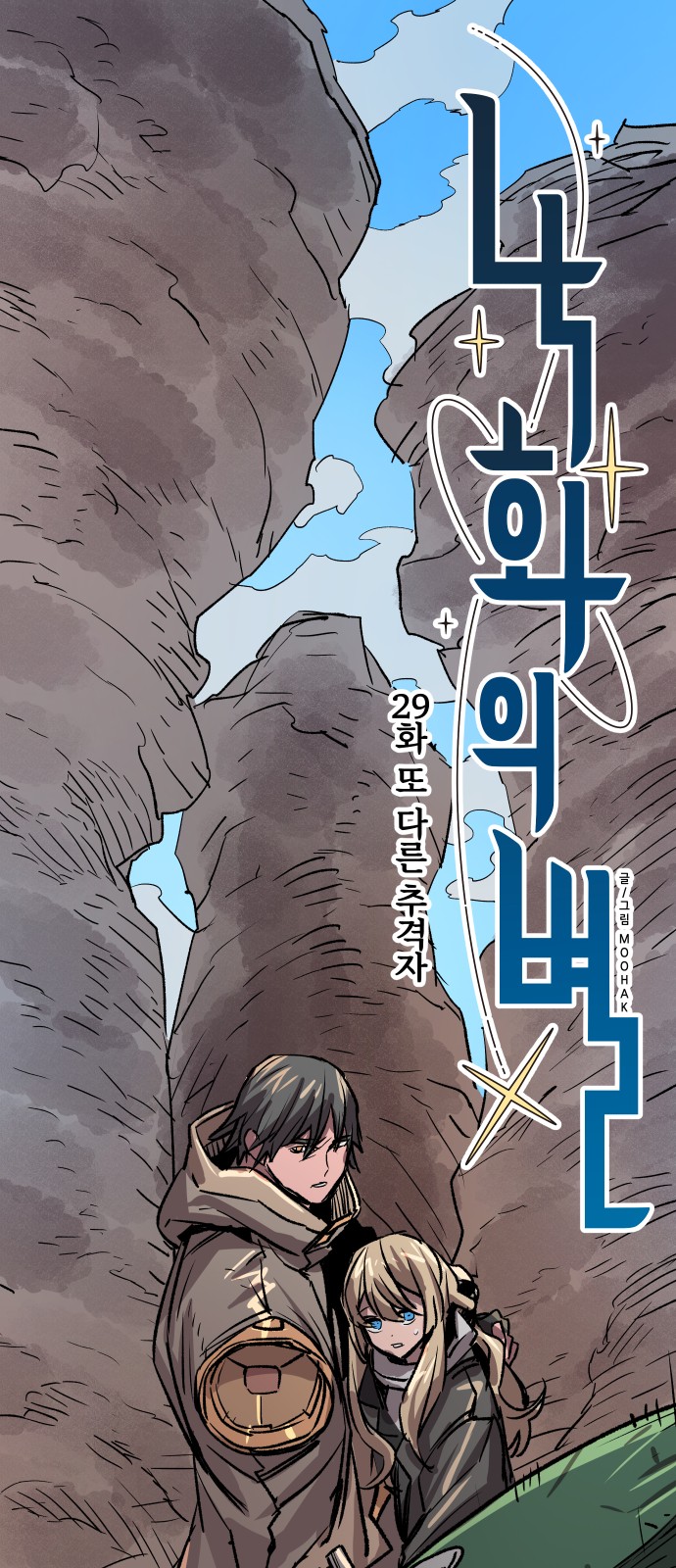 1 페이지