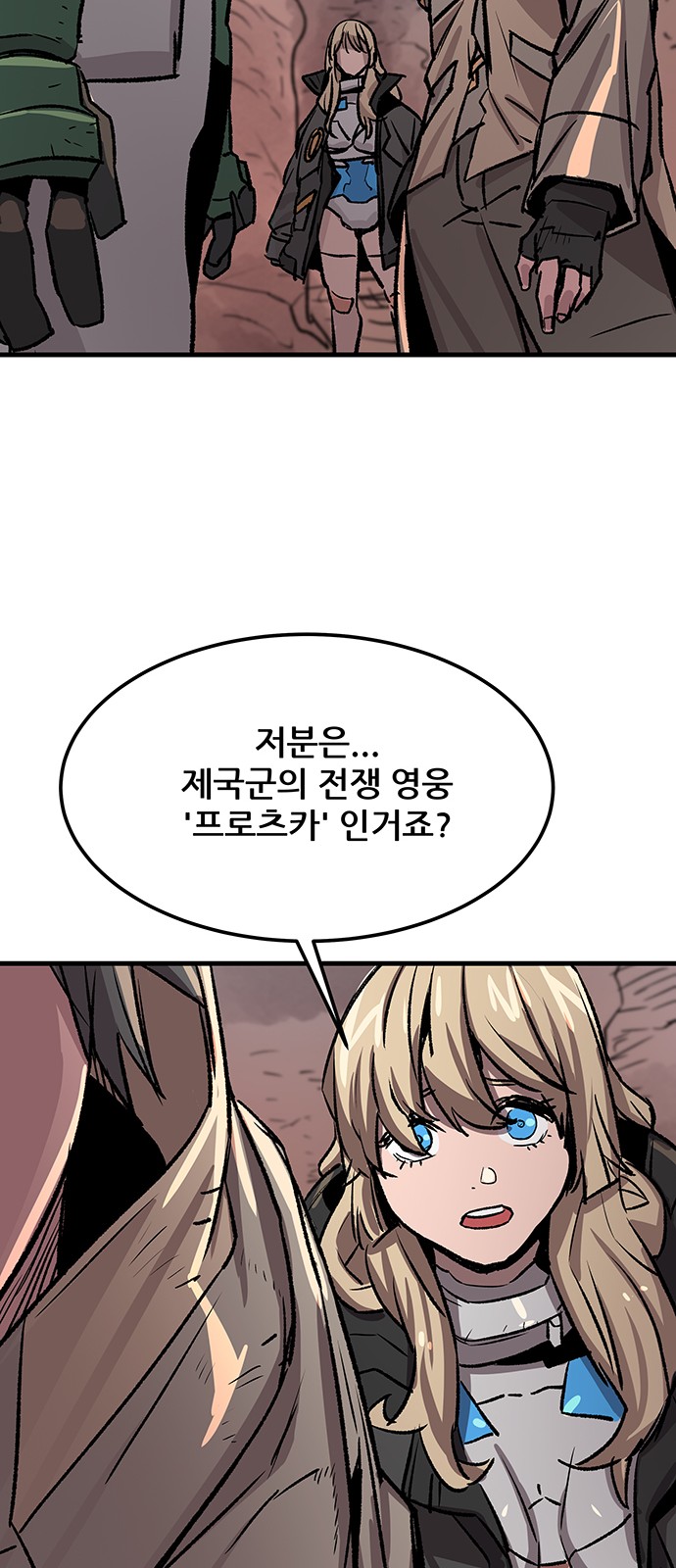 25 페이지
