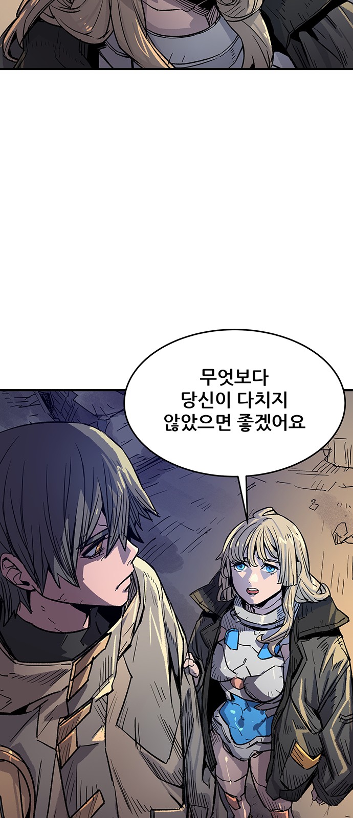 10 페이지