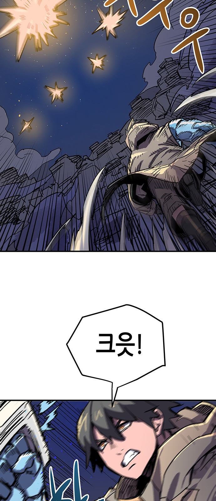 20 페이지