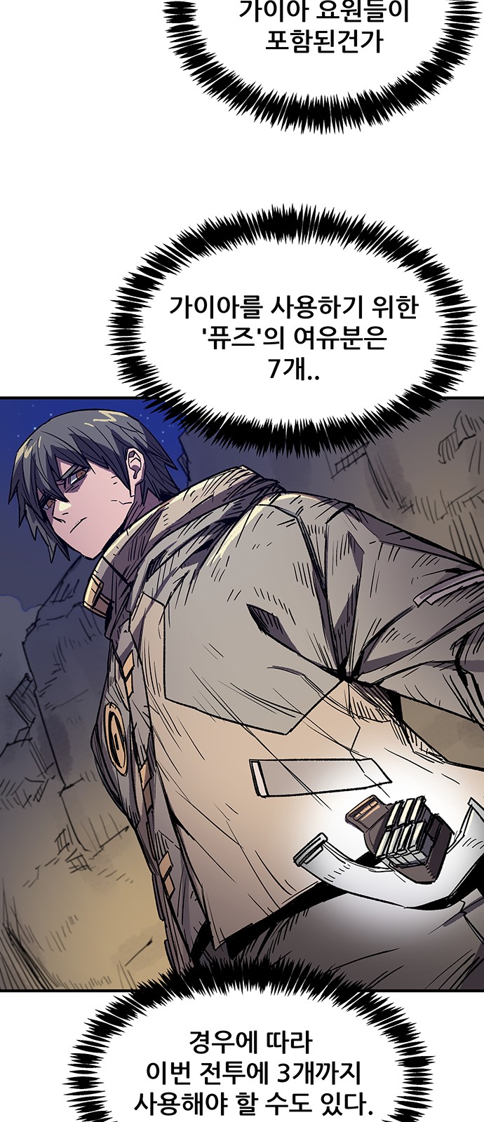 5 페이지