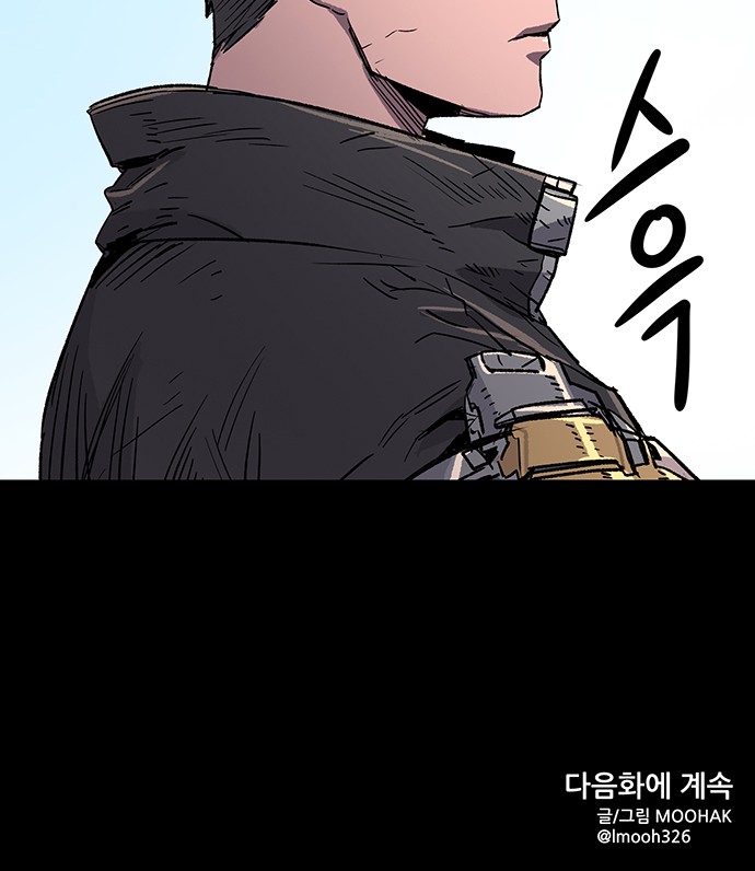 63 페이지