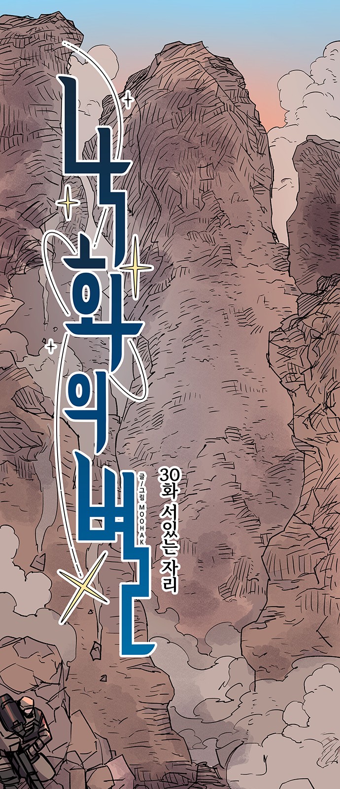 1 페이지