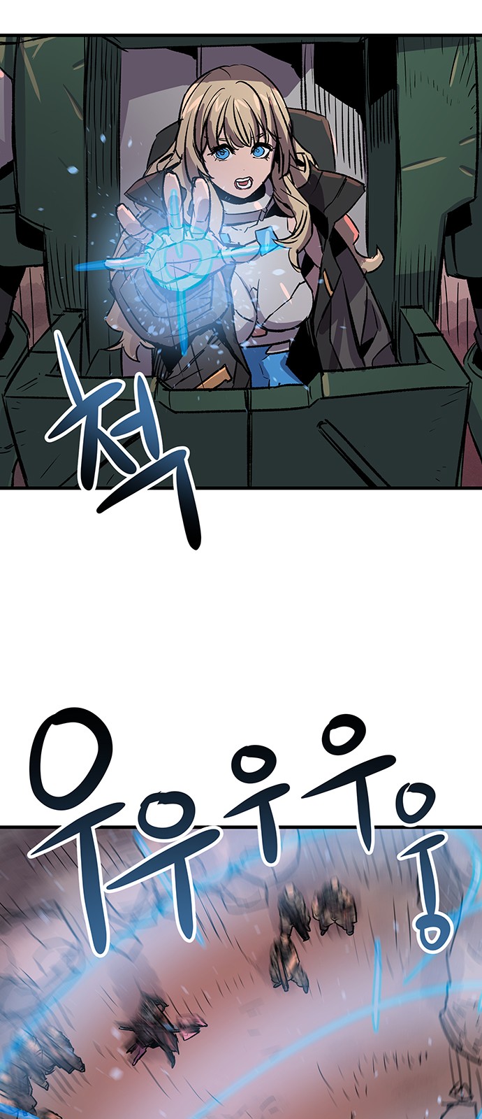 36 페이지