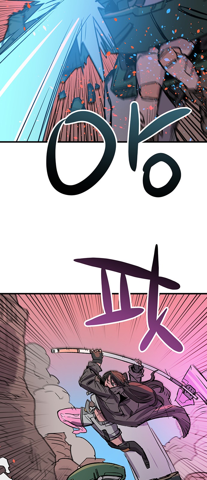 50 페이지