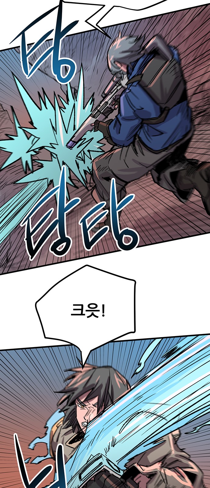 31 페이지