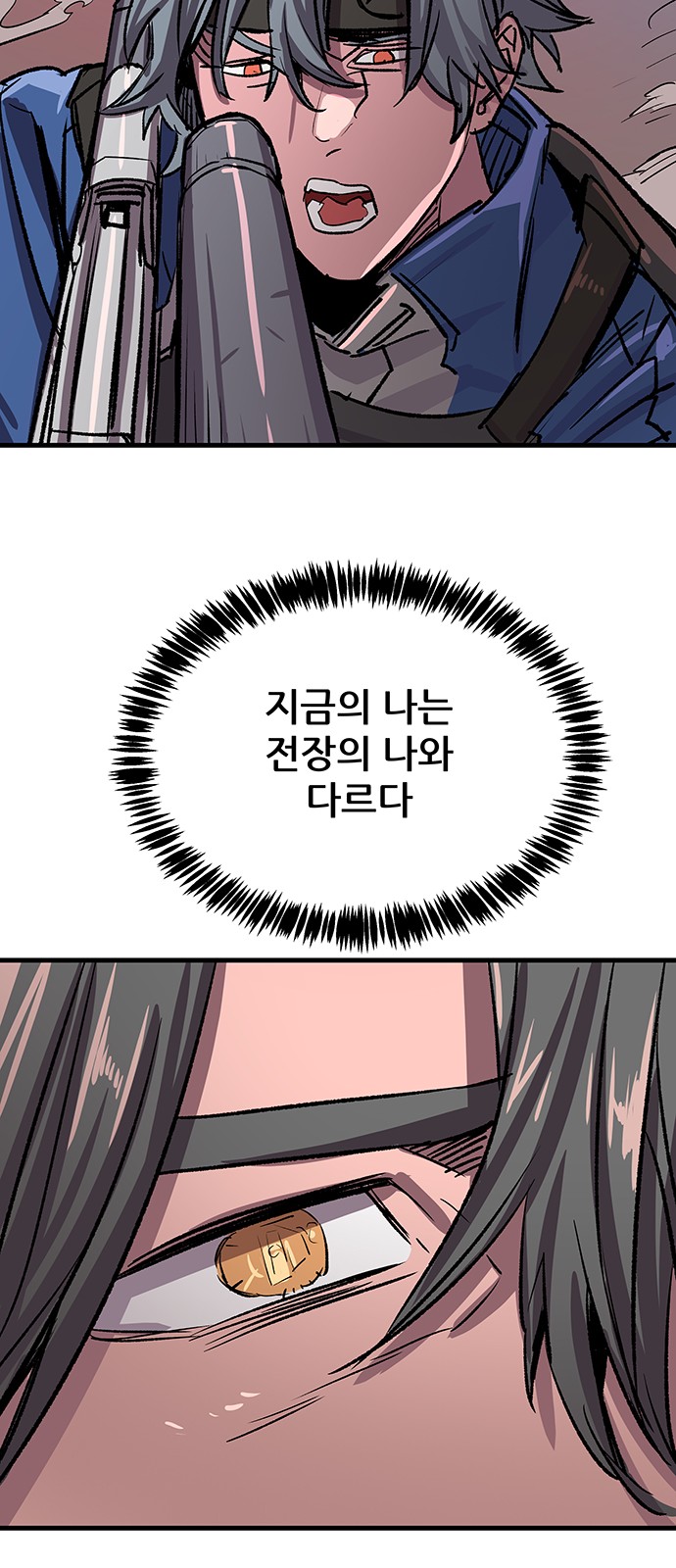 35 페이지