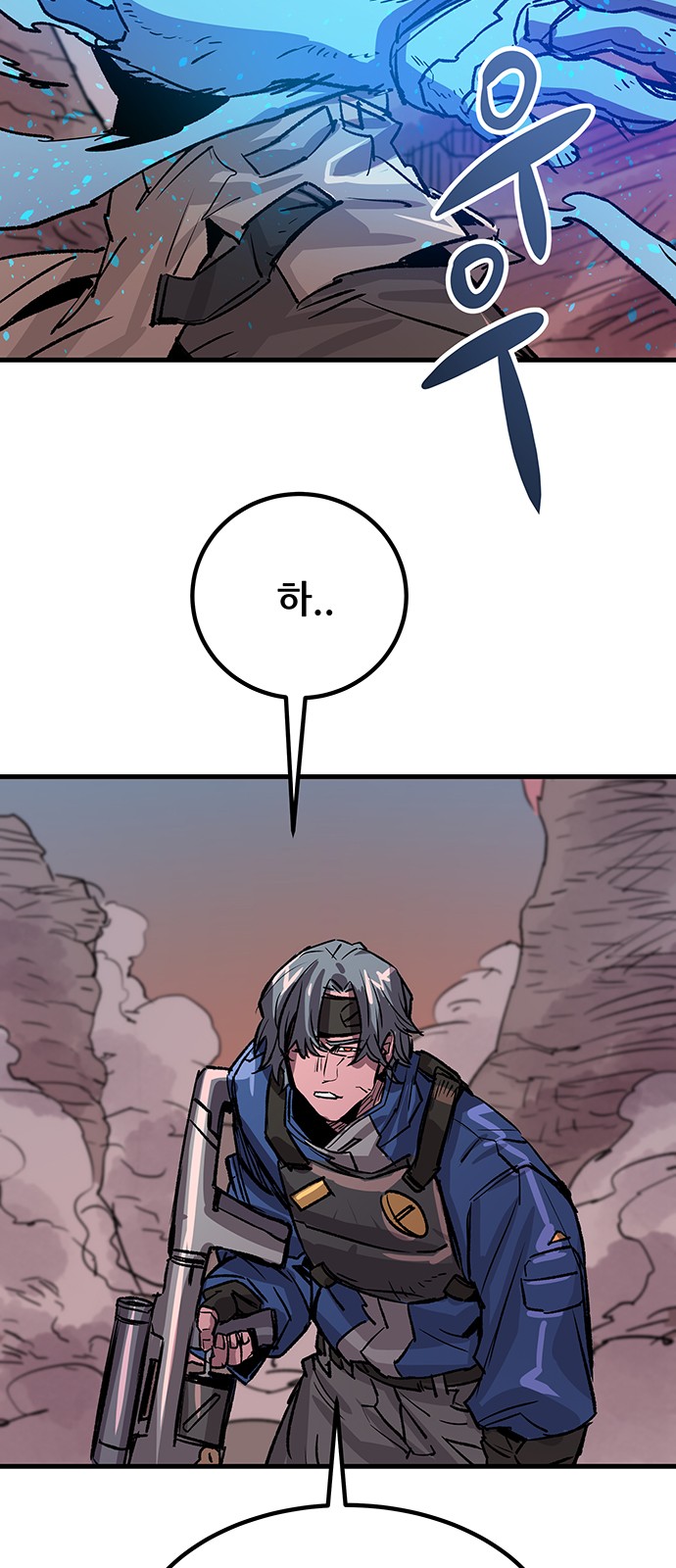46 페이지