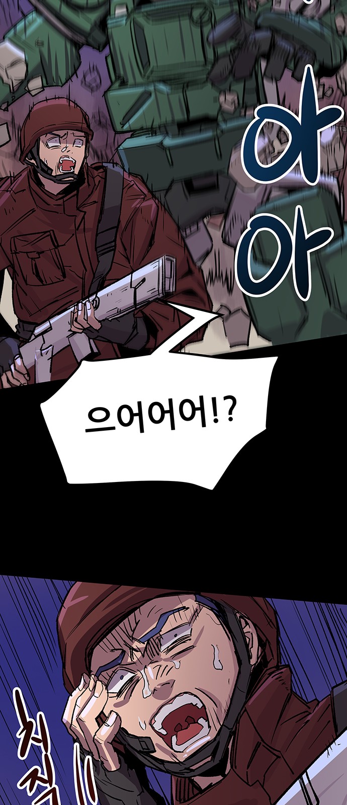 17 페이지