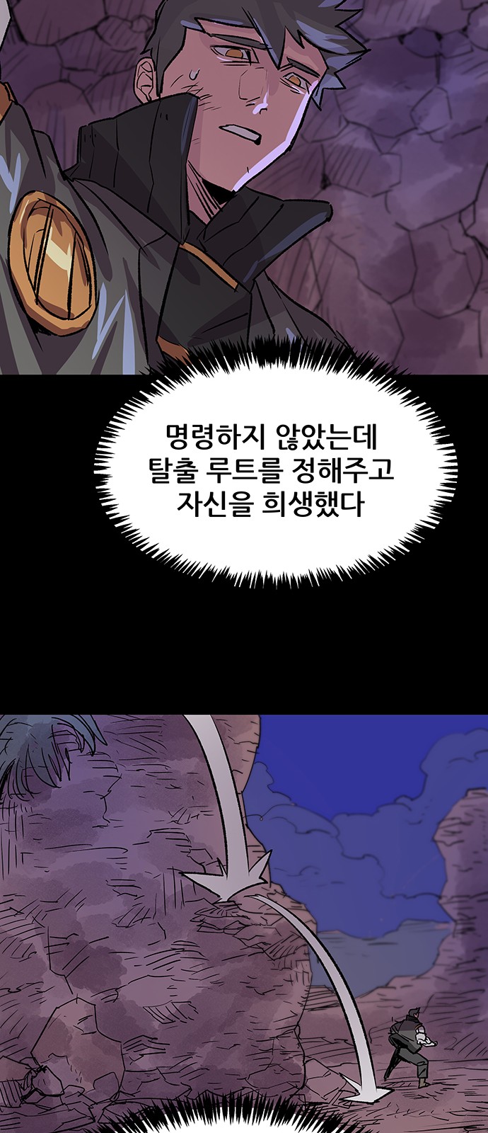 22 페이지