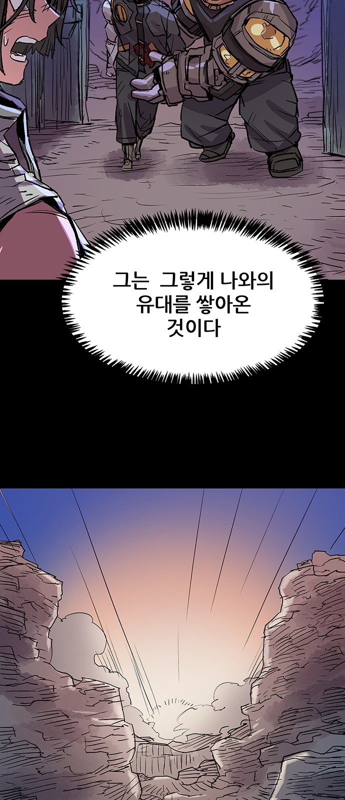 25 페이지