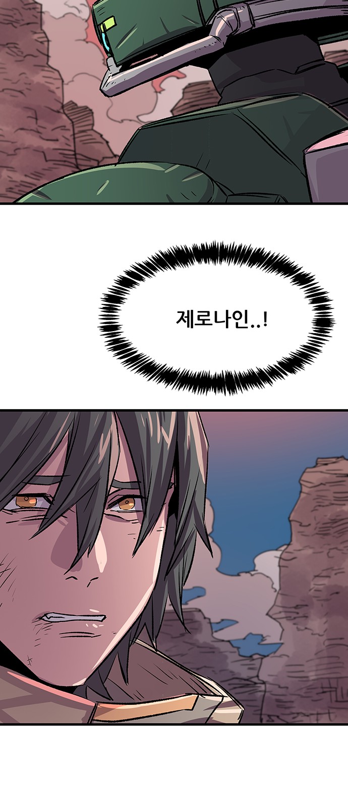 39 페이지
