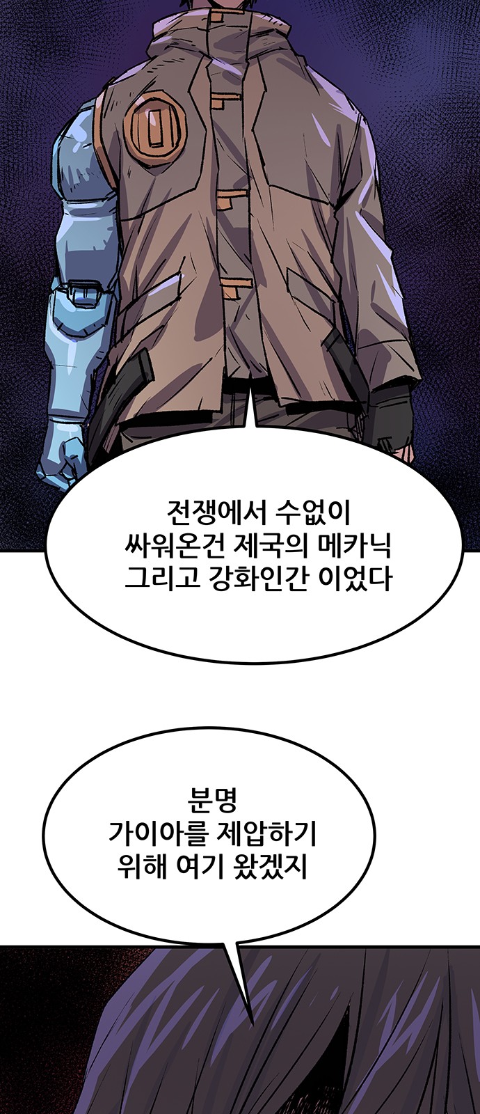 15 페이지
