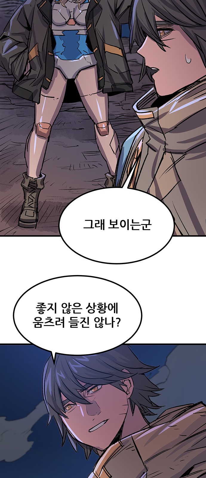 40 페이지
