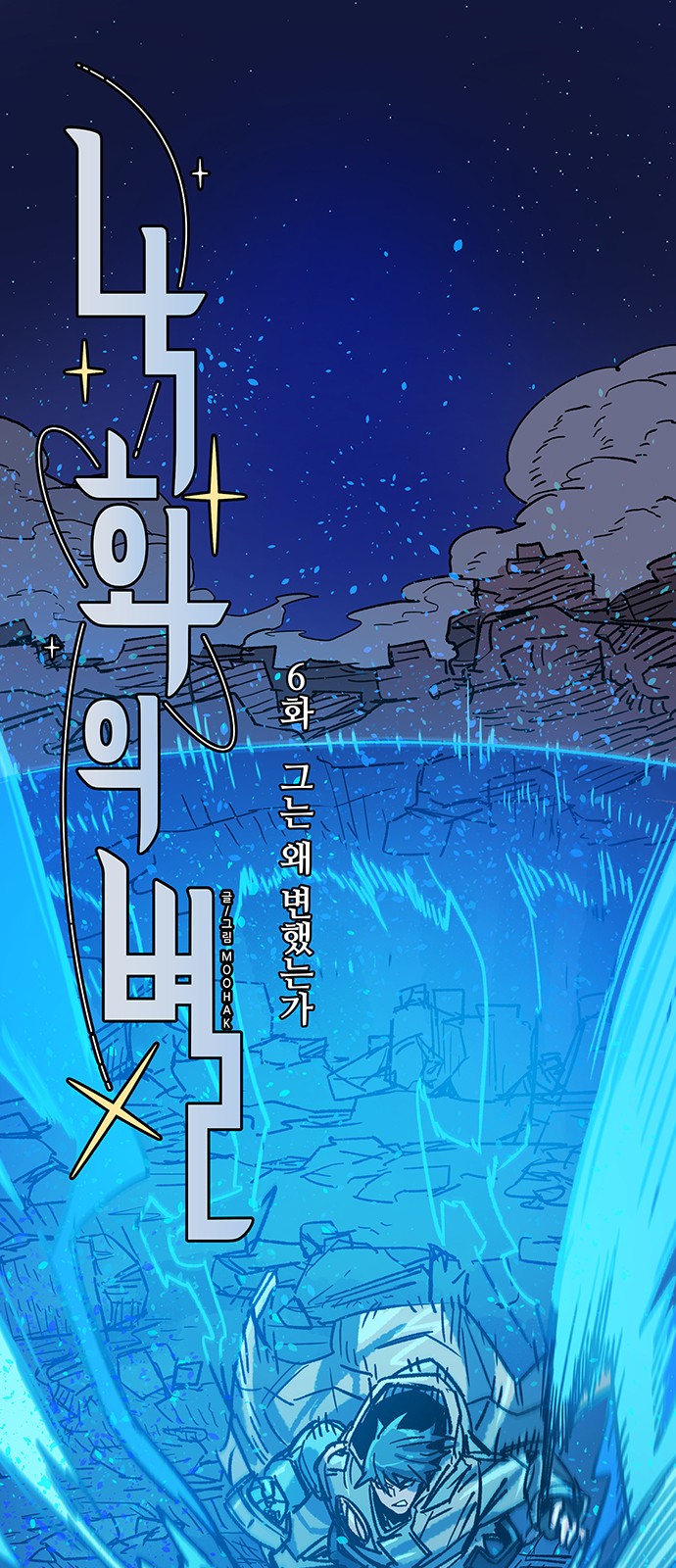 1 페이지