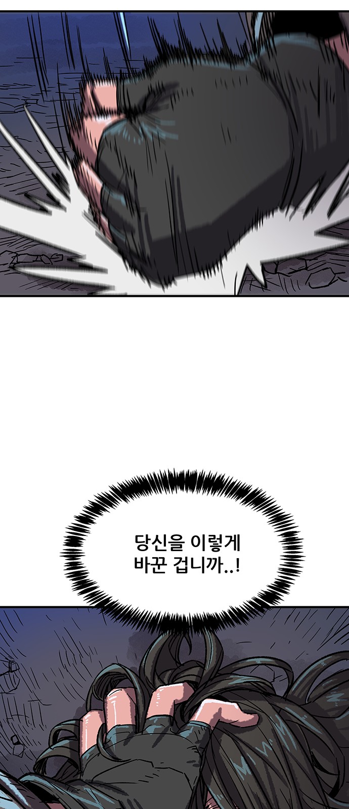 22 페이지