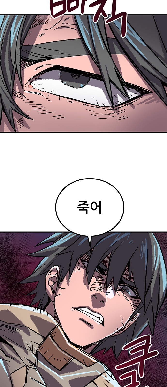 48 페이지