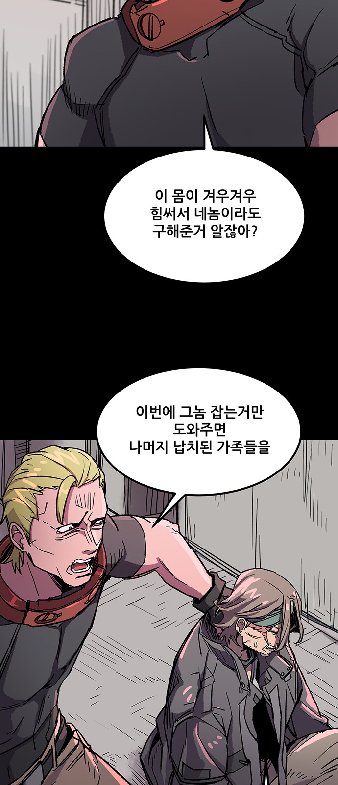 11 페이지